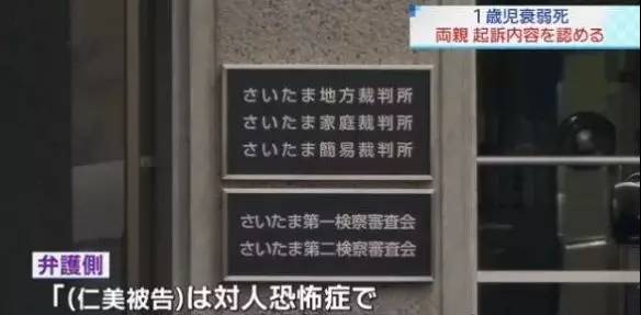 为了玩游戏充值了父母很气愤,为了玩游戏充钱的孩子