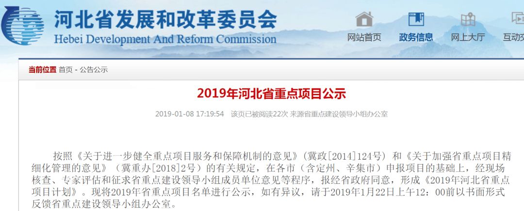 格力有什么新的大项目,格力未来产品规划趋势