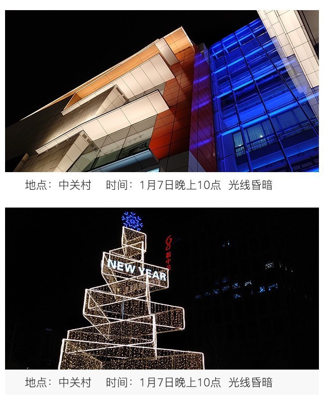 糖果电霸手机c21发布会,糖果电霸手机c21怎么样