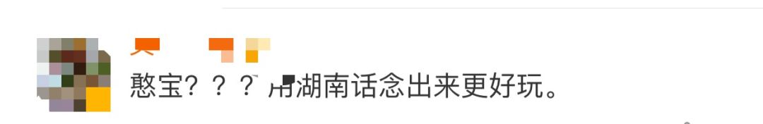 支付宝花呗消失了不用还了吗,支付宝突然不在了花呗还要还吗