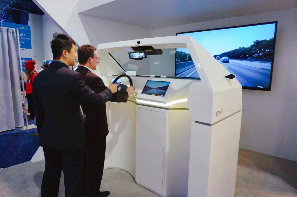 光宝科技多功能,光宝科技联想智能设备