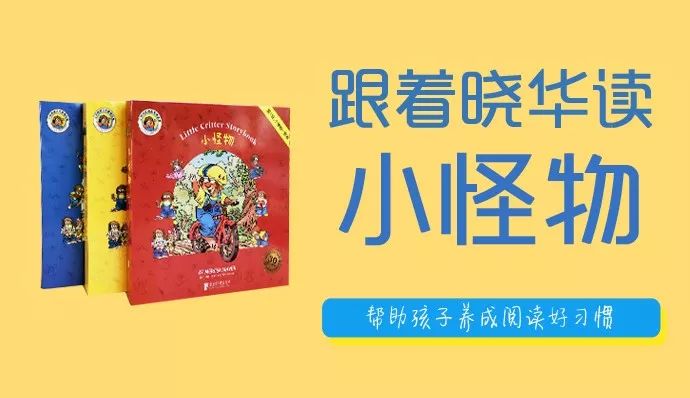 孩子不配合读书怎么办,孩子不听话不配合怎么教育