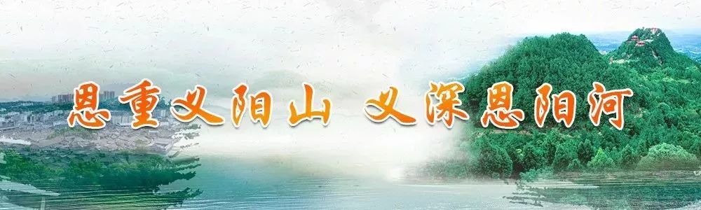 恩阳高考成绩喜报2023,恩阳高考成绩喜报