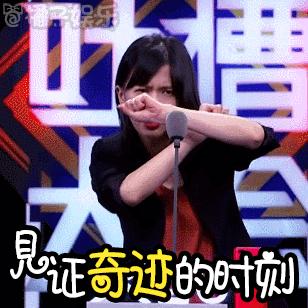 向女生表白她会紧张吗,跟她表白她很犹豫