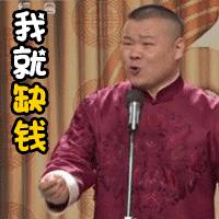 向女生表白她会紧张吗,跟她表白她很犹豫