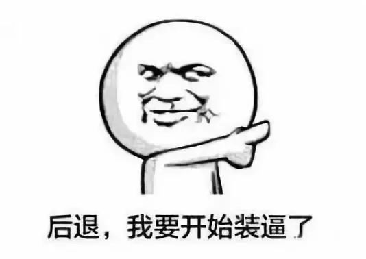 送礼新选择:变美变瘦变有钱,这份清单全解决