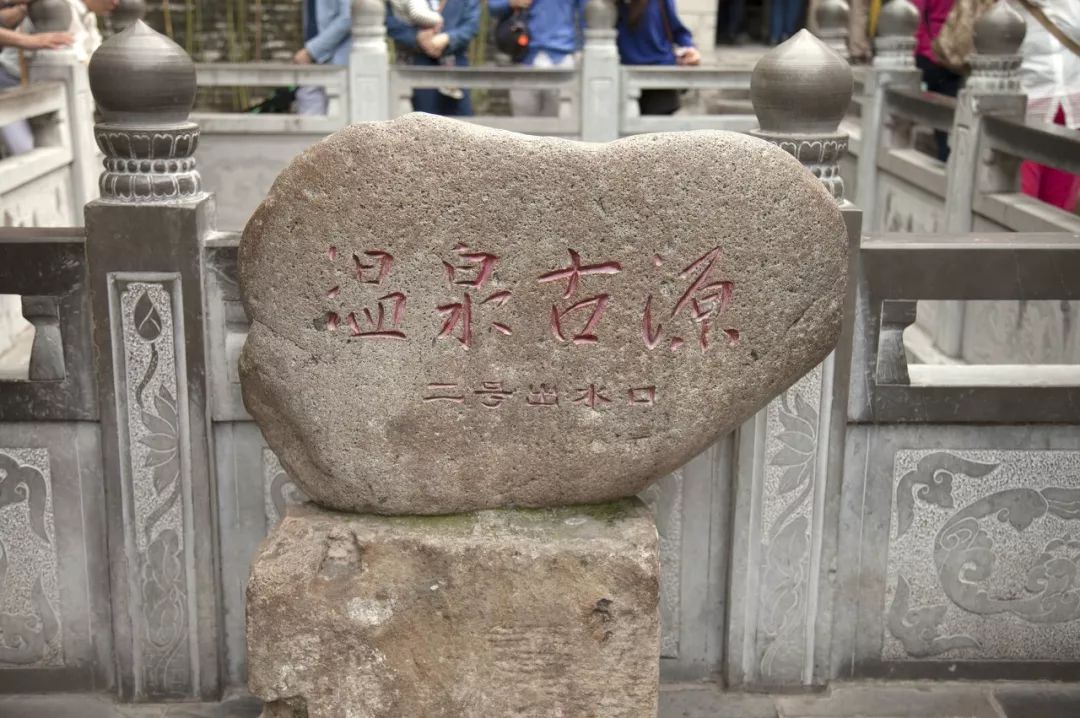 中国哪些温泉度假胜地,中国10大温泉