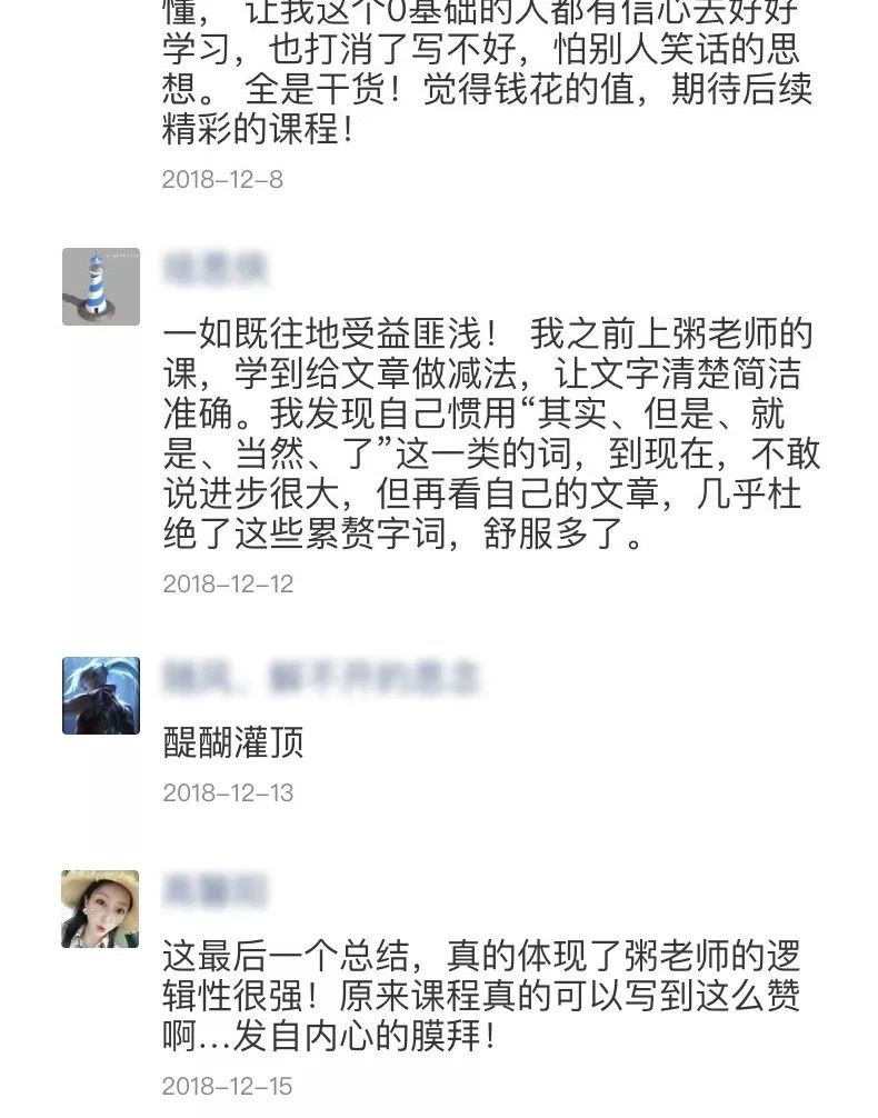 怎样通过写作赚到第一个10万,如何靠写作赚一百万