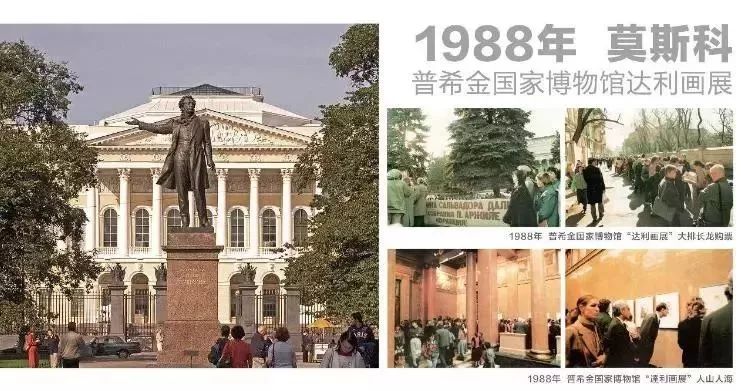 用艺术疗愈和唤醒爱和美的生命,用艺术唤醒心灵