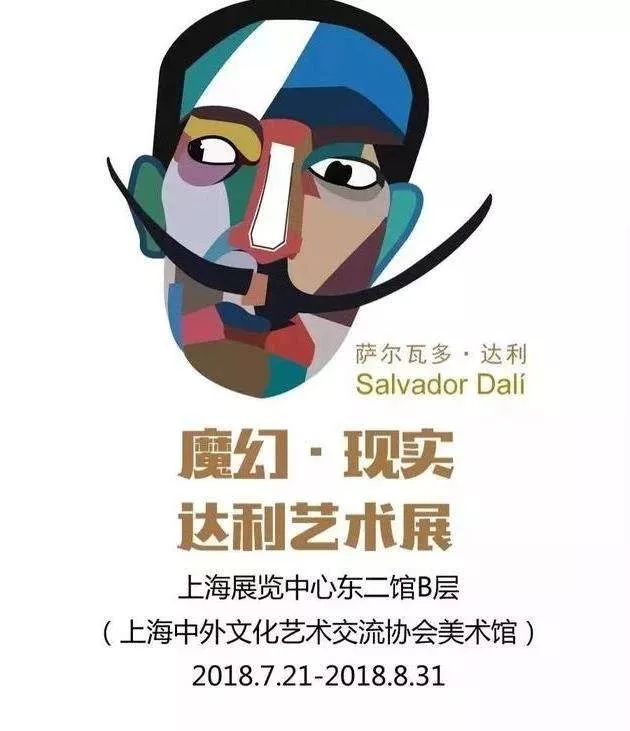 用艺术疗愈和唤醒爱和美的生命,用艺术唤醒心灵