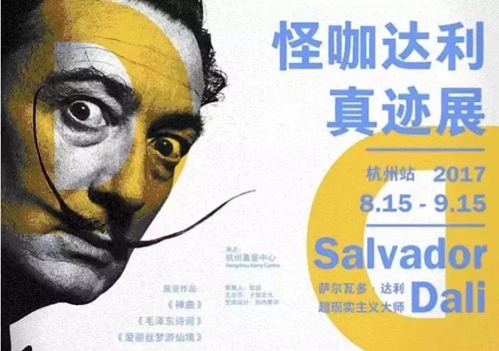 用艺术疗愈和唤醒爱和美的生命,用艺术唤醒心灵