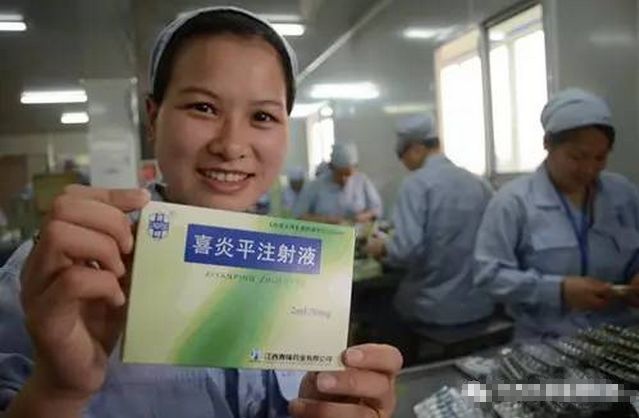 青峰药业研发新药,青峰药业新药