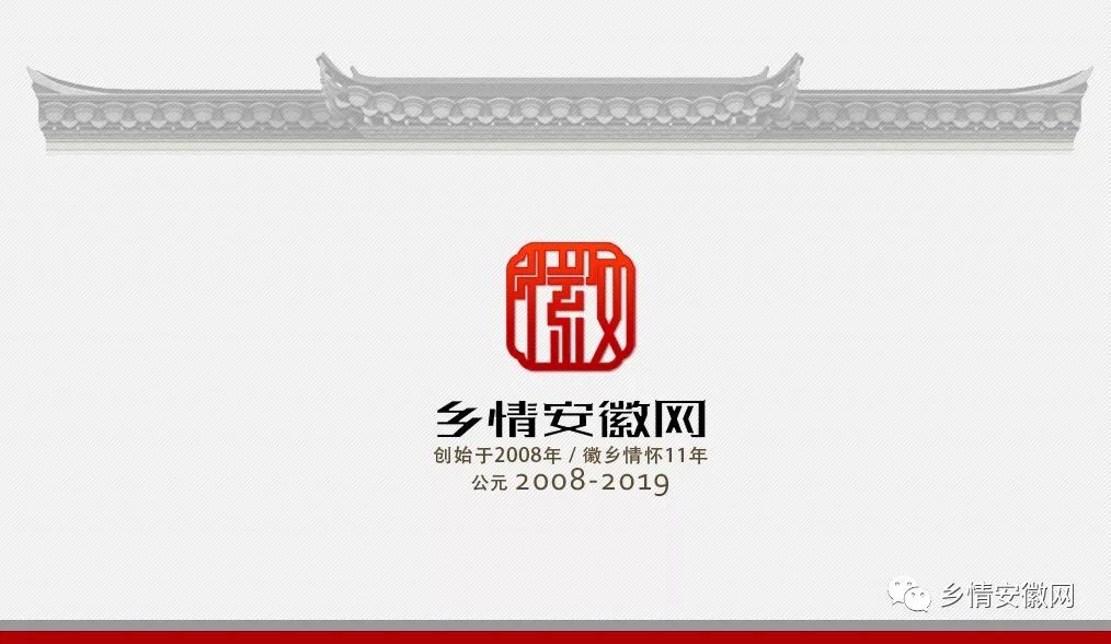 徽姑娘宣纸旗舰店,檀皮国画宣纸