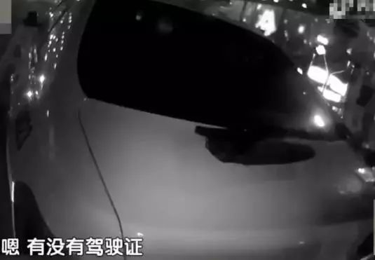 被省里曝光了！临沂这个男子春节要换个地方过年了……