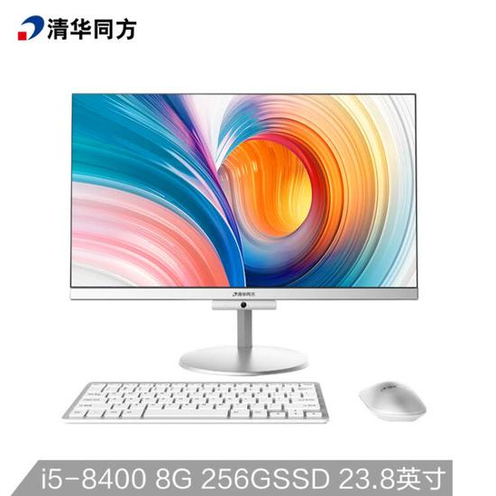 清华同方精锐z1,清华同方精锐z1-520