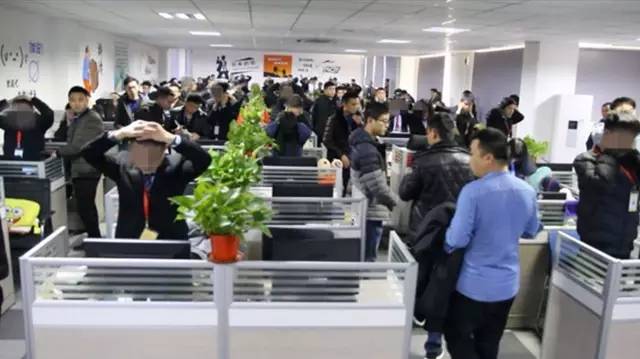 公安打掉非法荐股犯罪团伙15个,直击抓捕特大荐股诈骗团伙