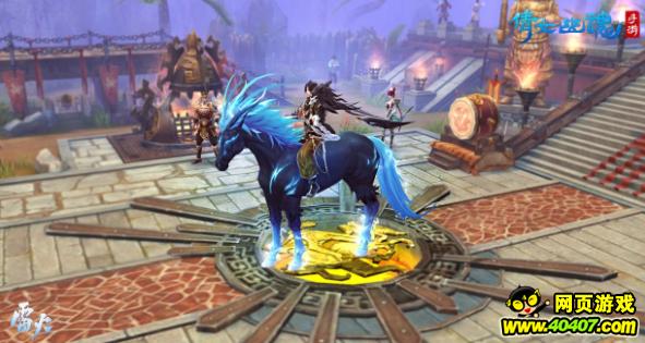 倩女幽魂春节版手游,倩女幽魂手游雪球大战