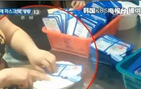 “我们只骗中国人,他们人傻钱多”,国外商家专坑中国人被曝光