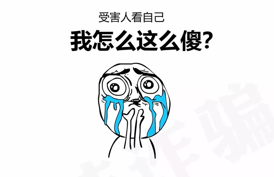 暴走漫画脑残广告视频,暴走漫画调侃郭敬明与男艺人