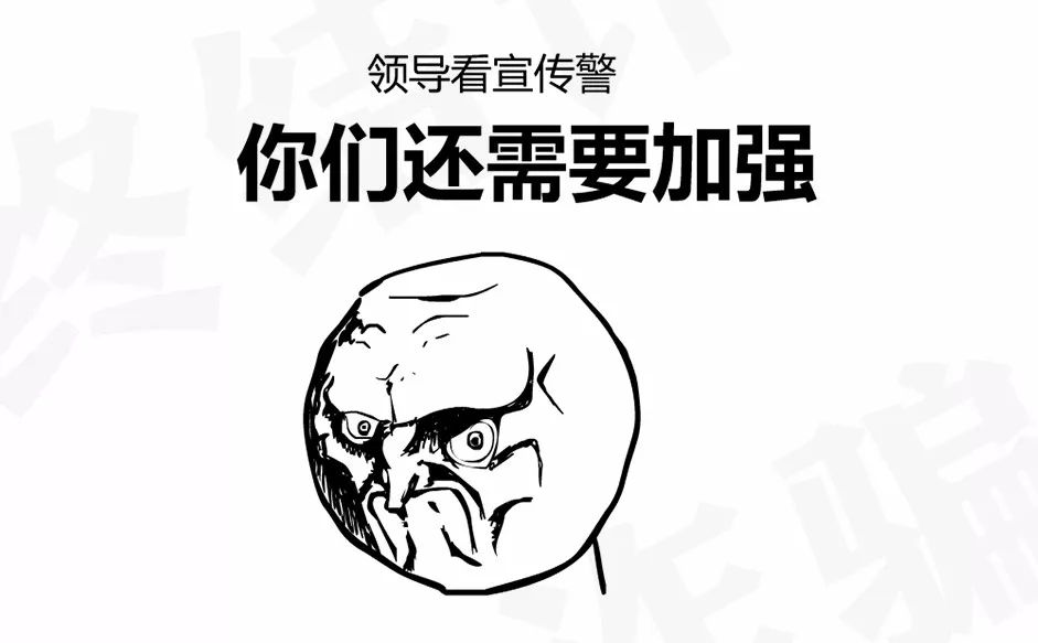 暴走漫画脑残广告视频,暴走漫画调侃郭敬明与男艺人