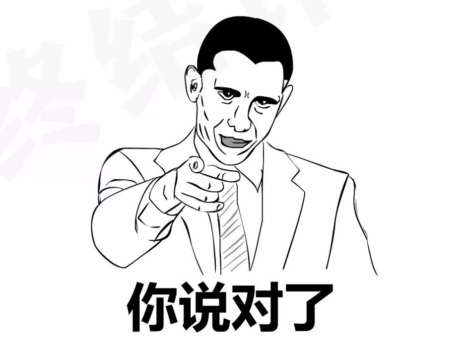 暴走漫画脑残广告视频,暴走漫画调侃郭敬明与男艺人