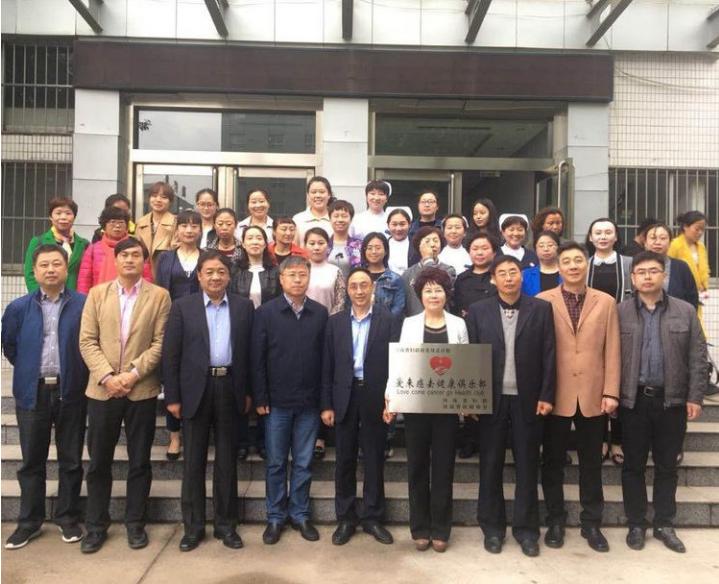 安阳市肿瘤医院分院,安阳市肿瘤医院成就