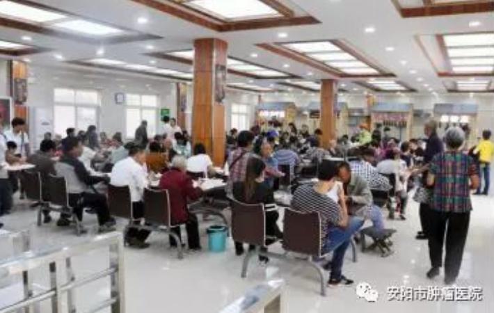 安阳市肿瘤医院分院,安阳市肿瘤医院成就