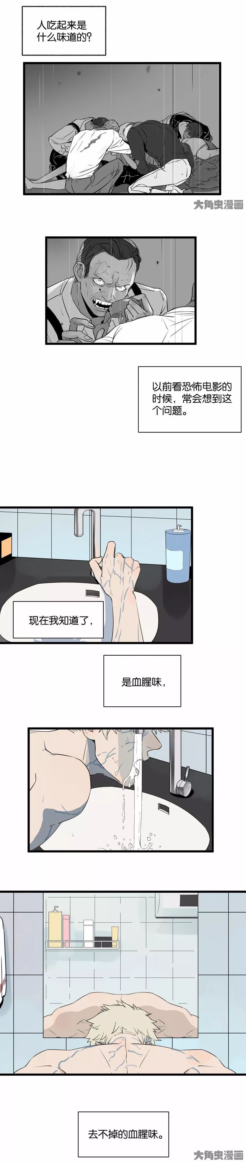 想要吗日语怎么说,想要吗宝贝表情包