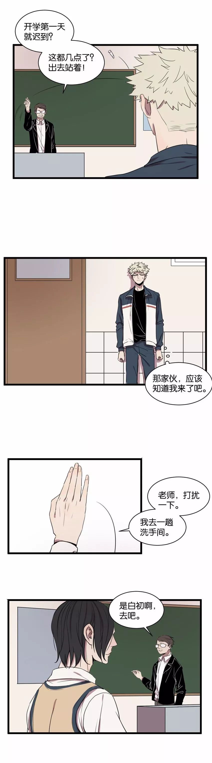 想要吗日语怎么说,想要吗宝贝表情包