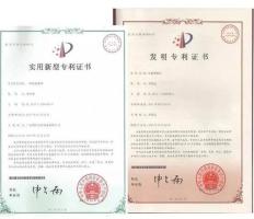 玥玛安防是玥玛锁吗,玥玛安全锁