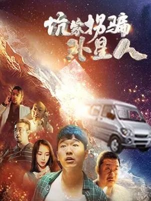 黄鸣奋,黄鸣奋代表作品