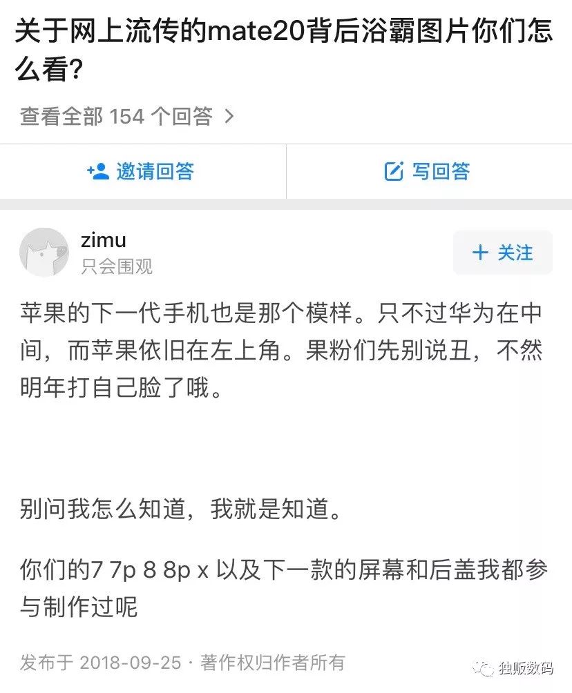 有些事不用急着一晚做完,有些事情不必一晚上做完