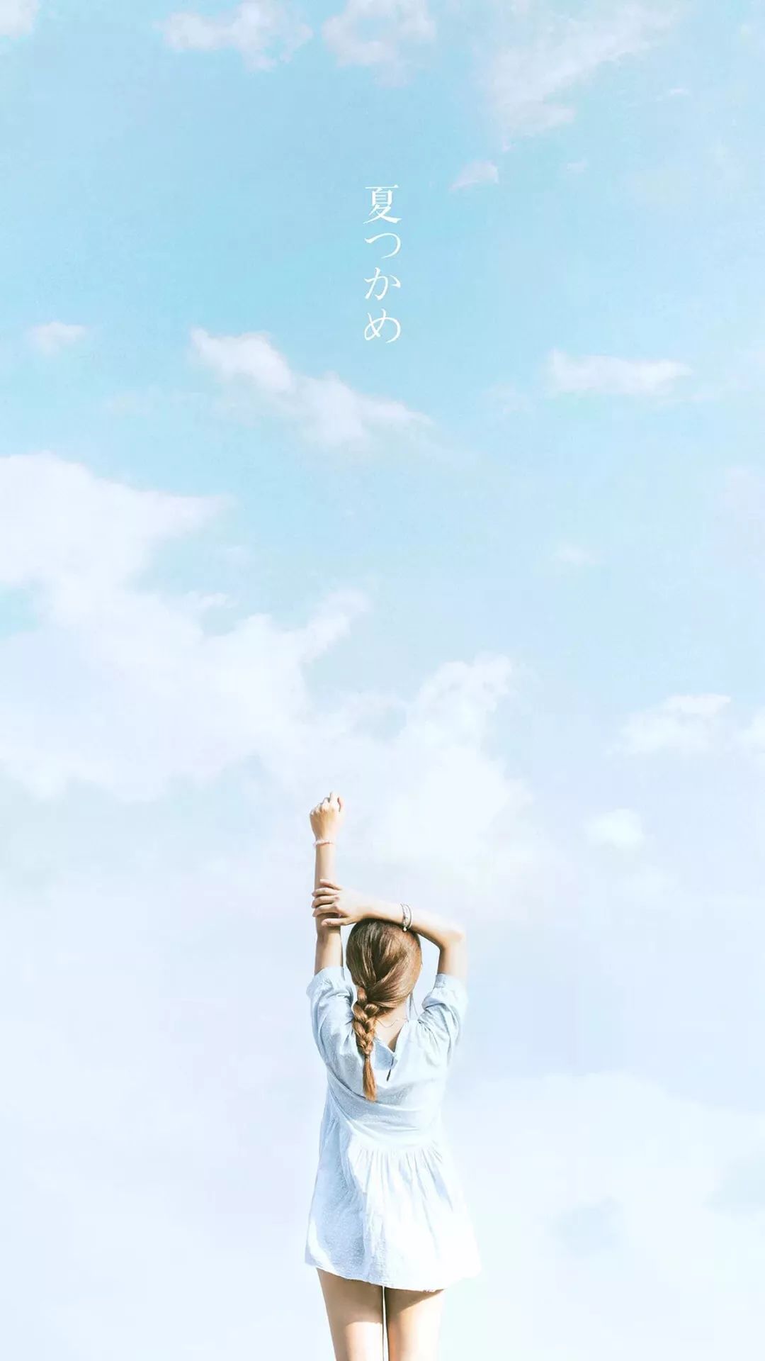 100张自然风景美图,100张自然风景微信头像手机壁纸