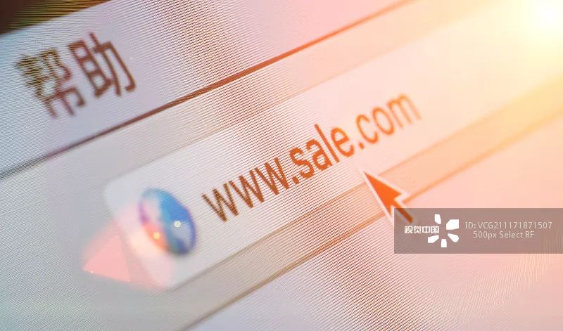 春节购票新政策,春节将至大家谨防被骗