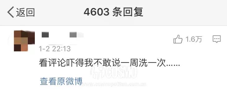 南北方洗澡的差异有多大,南北方洗澡差异吐槽