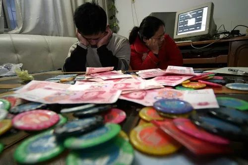 警惕！互联网赌博有这些新动向