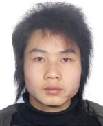 重金悬赏!江门街坊注意了……