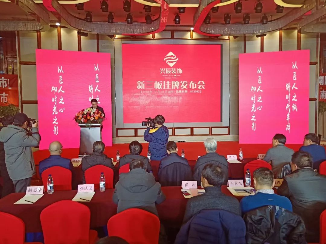 助力企业上市发展,助力企业上市