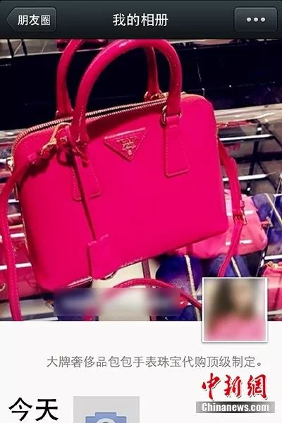 代购过年小零食,代购过年还会运输吗