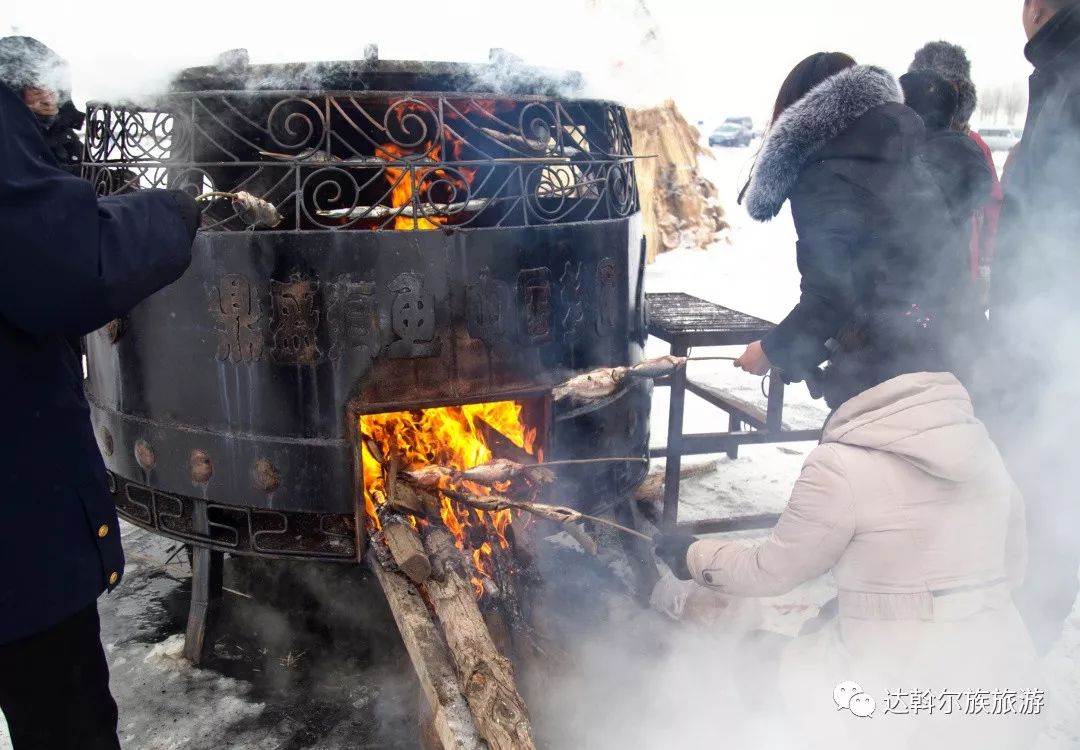 1月10日，莫力达瓦和您有个约会！