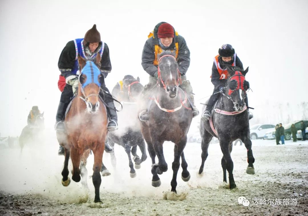 1月10日，莫力达瓦和您有个约会！