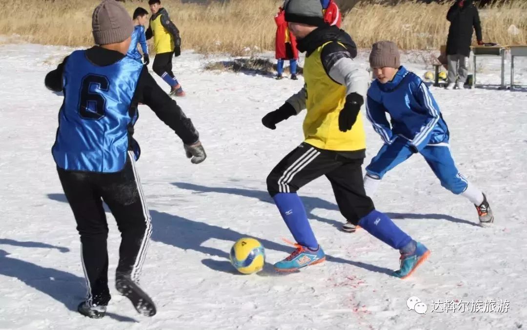 1月10日，莫力达瓦和您有个约会！