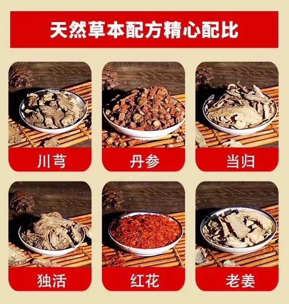 睡前祛湿泡脚配方有哪些,睡前坚持用它泡脚3件好事找到你