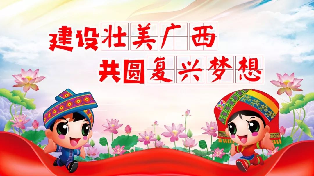 贵港市养老保险缴费,贵港灵活就业缴费基数