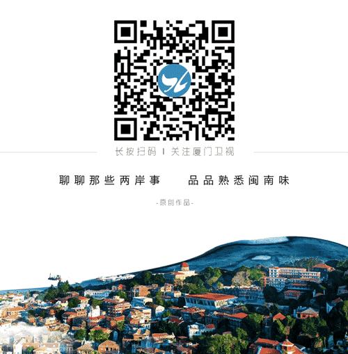 韩国瑜是谁啊,韩国瑜是国民党的救命稻草吗