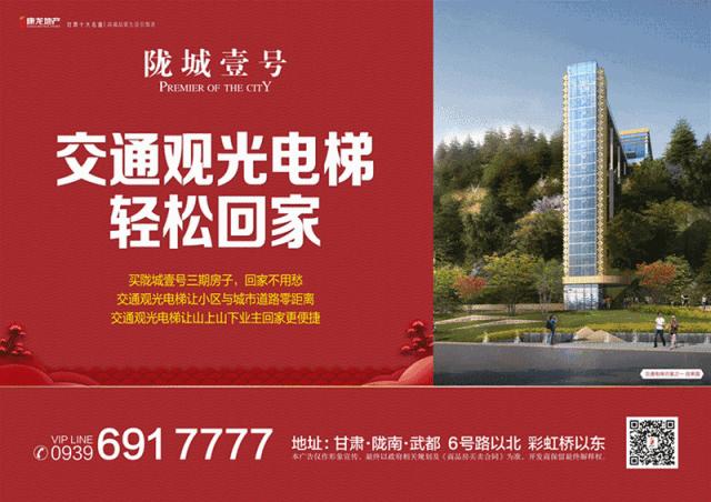 看知否感受宋朝的雅致,知否知否明兰去看林氏