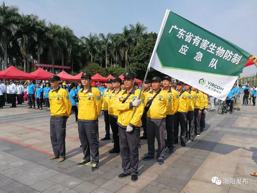 「文明诚信经营单位」广东卫康:优质服务捍卫人类和环境健康