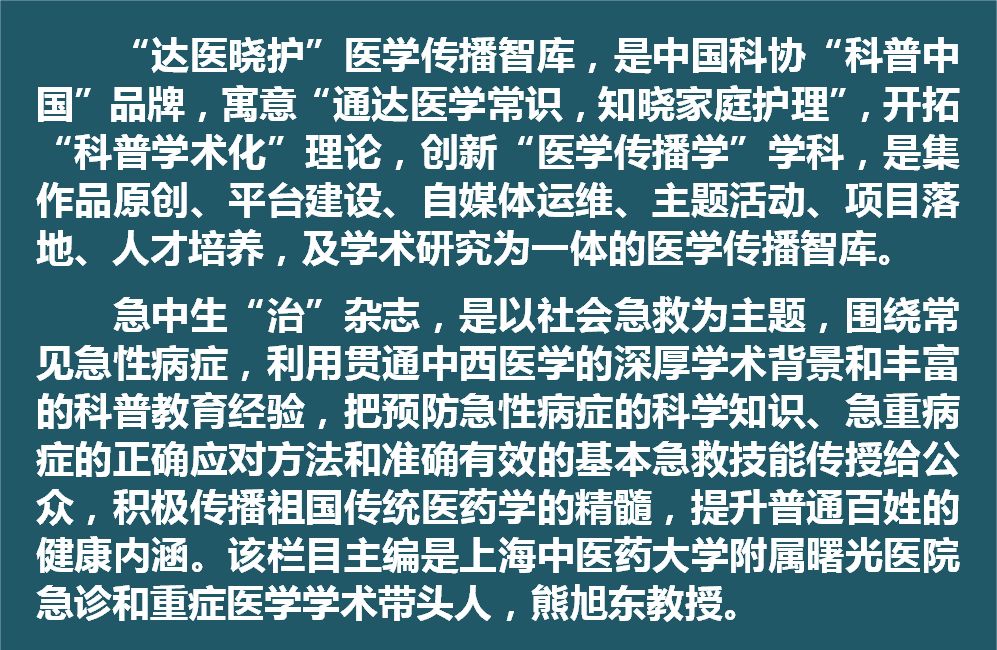 胸部ct和磁共振哪个比较准确,急诊胸部ct能查出肺癌吗