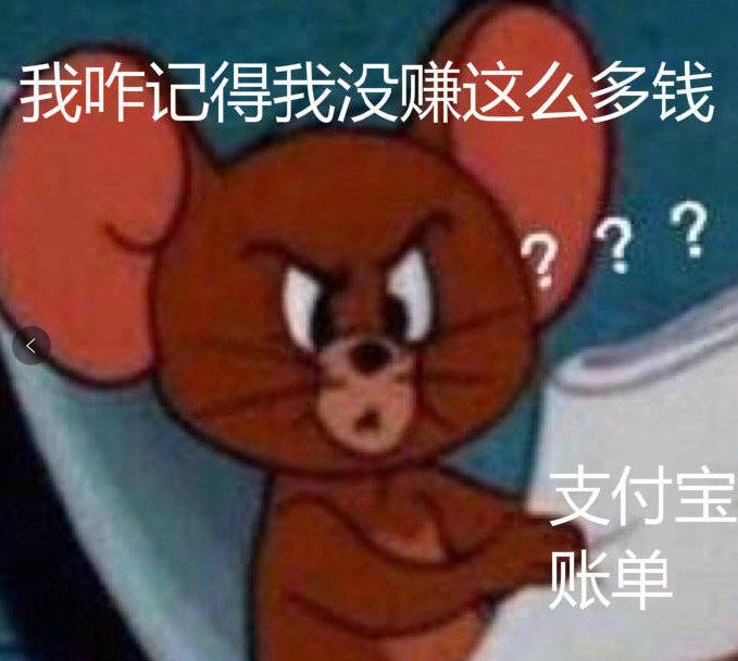 春节版本爆料丨骑猪的财神爷？鲁肃金猪贺岁来了！