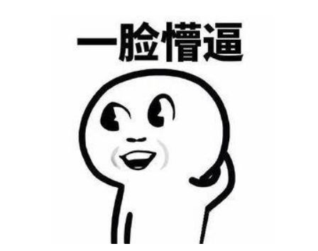 春节版本爆料丨骑猪的财神爷？鲁肃金猪贺岁来了！